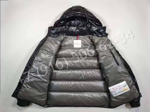 Куртка пуховик  Moncler 21096