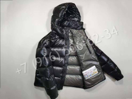 Куртка пуховик  Moncler 21096