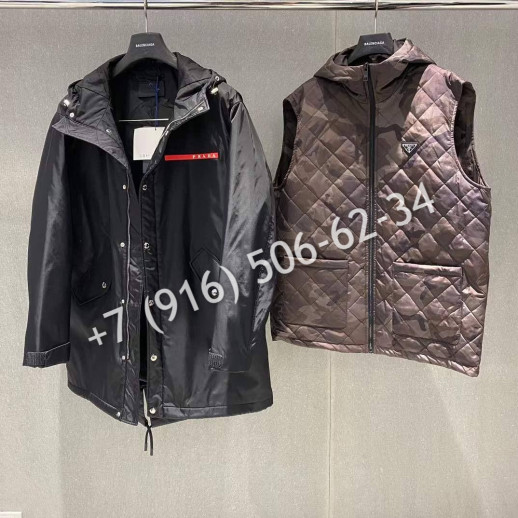 Ветровка с безрукавкой Prada 12795 1