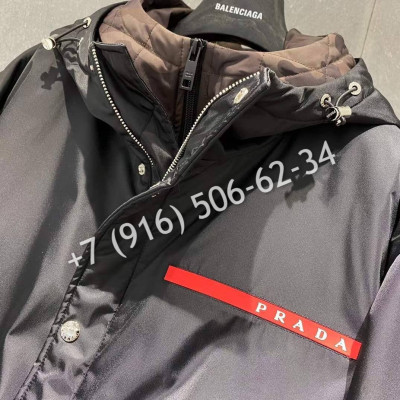 Ветровка с безрукавкой Prada 12795 1