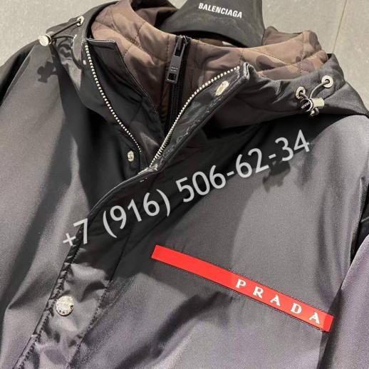 Ветровка с безрукавкой Prada 12795 1