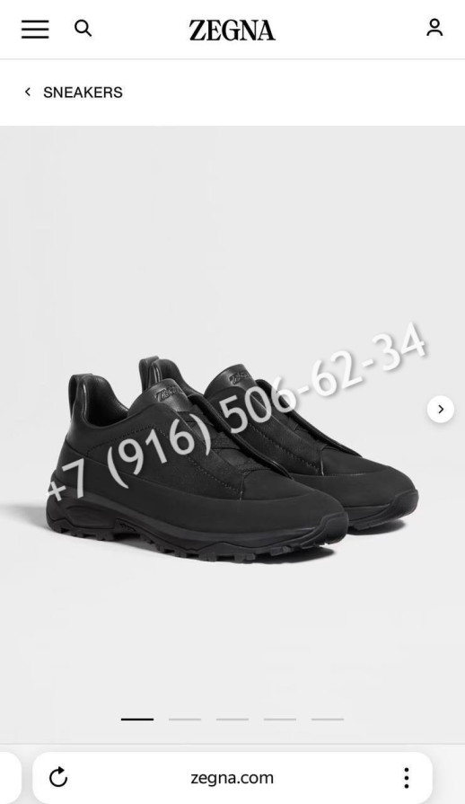 Кроссовки Zegna 12606 3