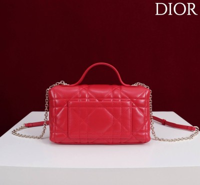 Сумка Dior 54615