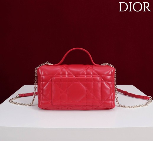 Сумка Dior 54615