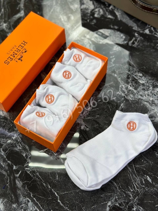 Носки Hermes 15683