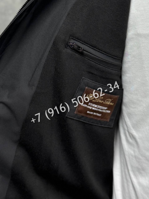 Куртка Loro Piana 6069 2