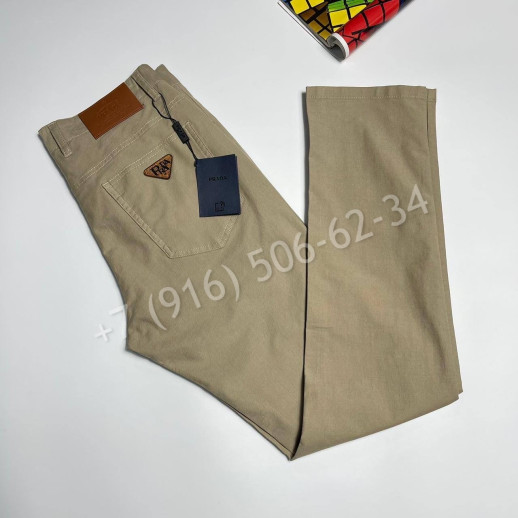 Брюки Prada 28178