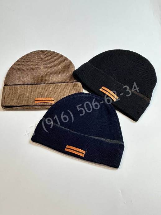 Шапка Zegna 22624