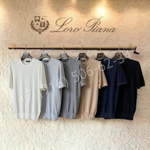 Поло Loro Piana 29375