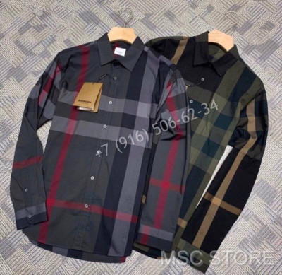Рубашка Burberry 9250