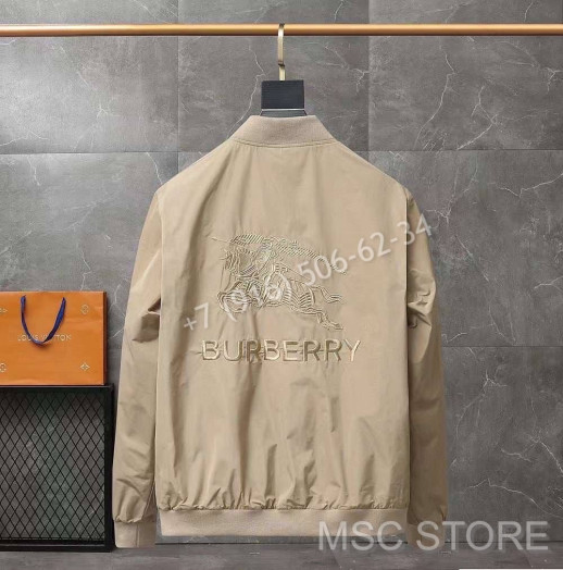 Ветровка Burberry 9350