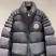 Куртка пуховик Moncler 28511