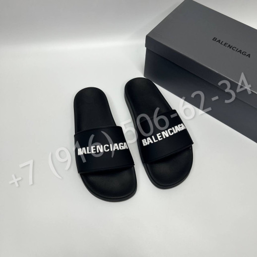 Тапочки Balenciaga 30476