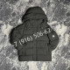 Куртка Moncler 28746 8