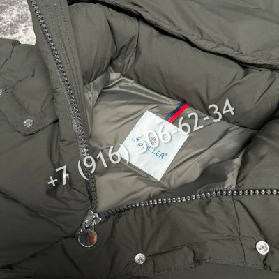 Куртка Moncler 28746 8