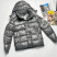Куртка Moncler 5623 9