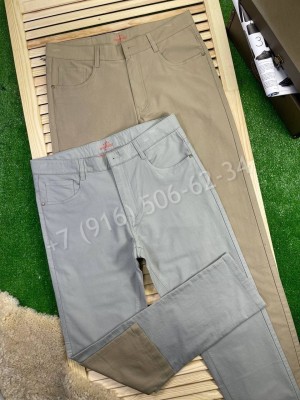 Брюки Hermes 12504