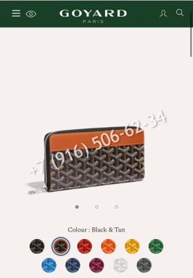 Кошелек GOYARD 6927 1
