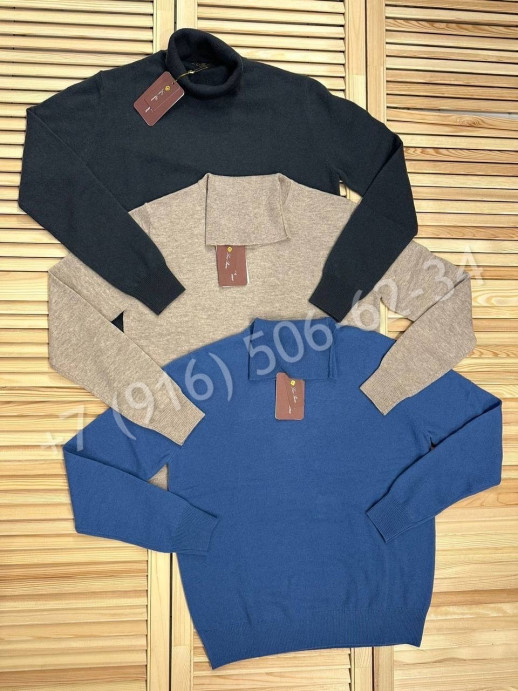 Водолазка Loro Piana 25378