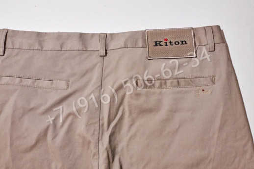 Хлопковые шорты Kiton 25682