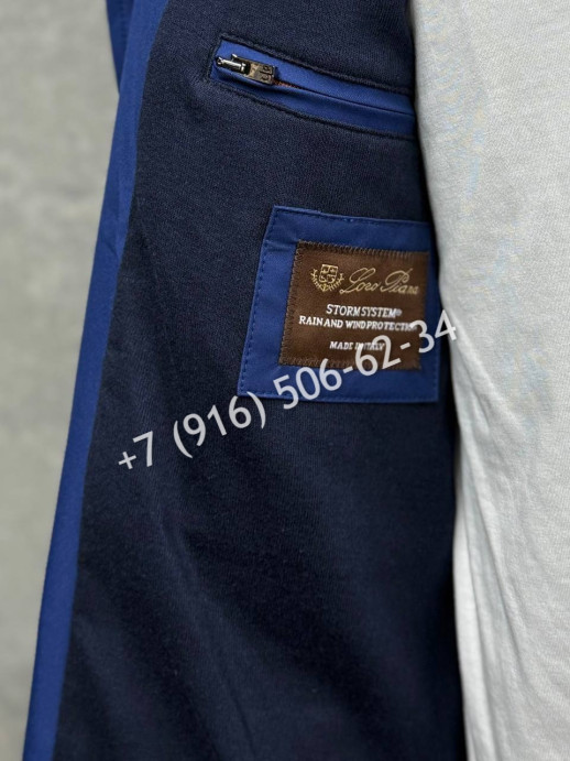 Куртка Loro Piana 6069 3