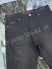 Джинсы Hermes 27677