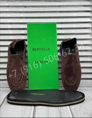 Слипоны Bottega Veneta 29476