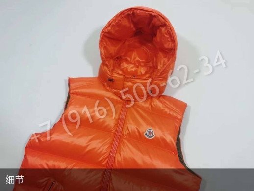 Жилетка Moncler 21098