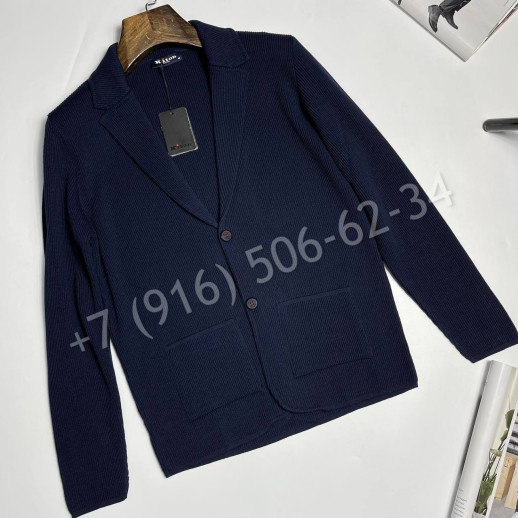 Кардиган KITON 22910