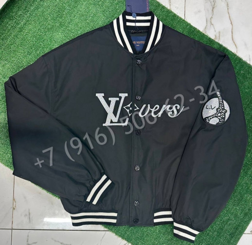 Бомбер Louis Vuitton 26486