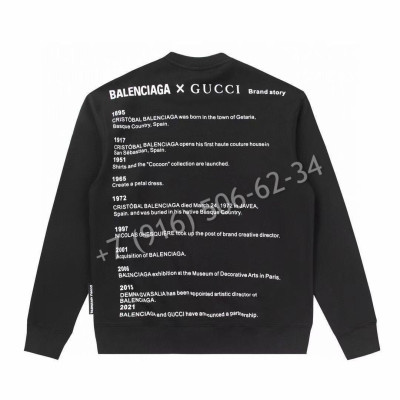 Толстовка Balenciaga Gucci 6537