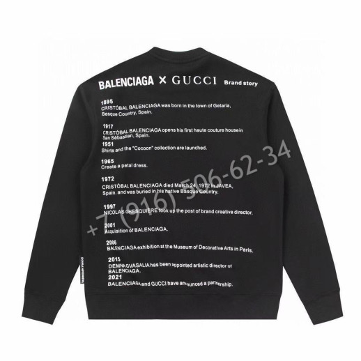 Толстовка Balenciaga Gucci 6537