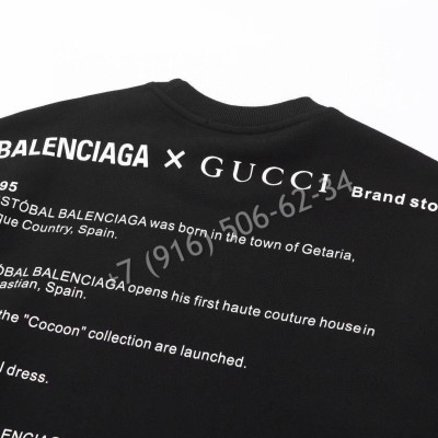 Толстовка Balenciaga Gucci 6537
