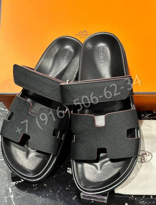 Тапочки Hermes 18993