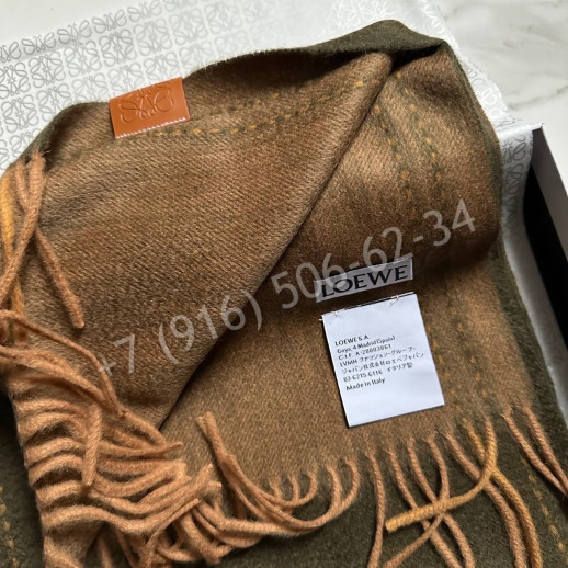 Шарф Loewe 24502