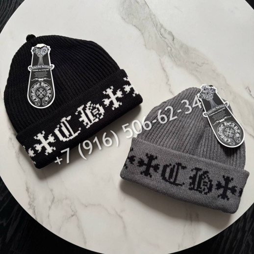 Шапка Chrome Hearts 7648 2