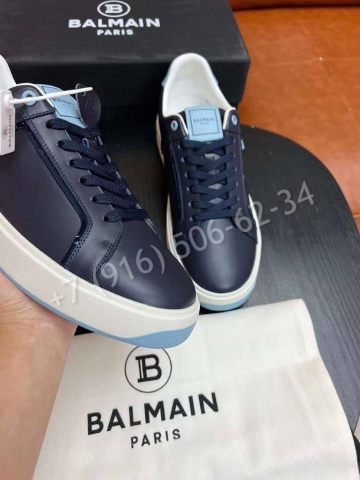 Кеды Balmain 21598