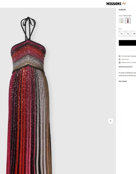 Платье Missoni 36007