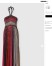 Платье Missoni 36007