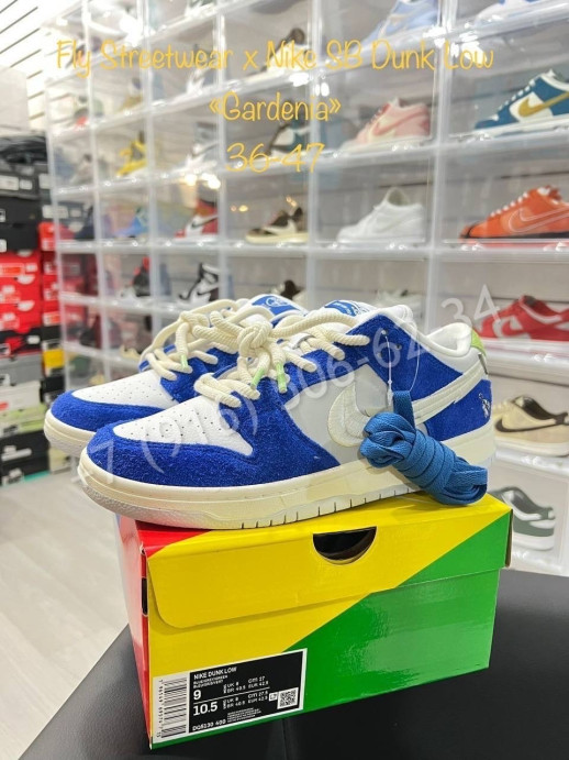 Кеды Nike 16890