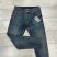 Джинсы Balenciaga 17393