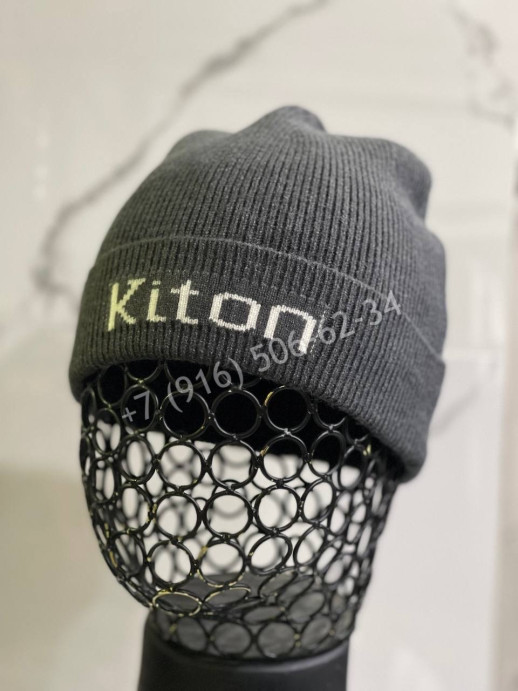 Шапка KITON 8276