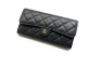 Кошелек Prada 10441