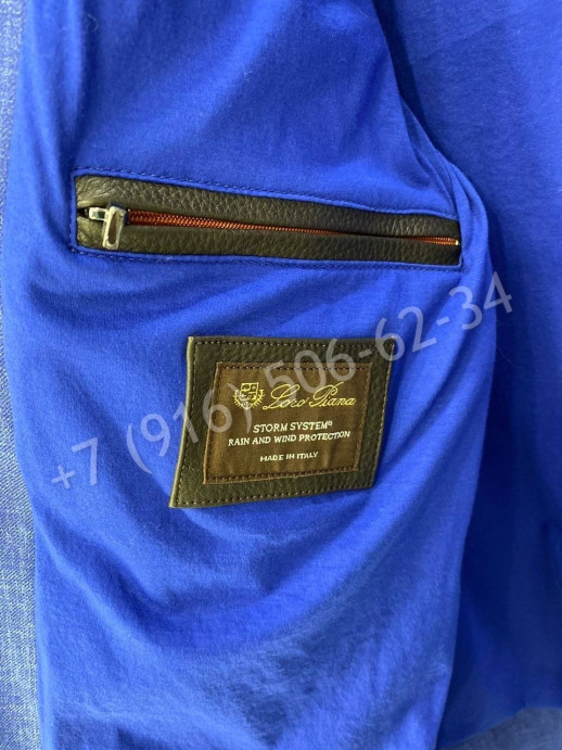 Льняная куртка Loro Piana 18298