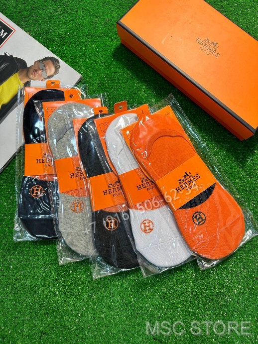 Носки Hermes 9455