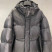 Куртка пуховик Moncler 28514