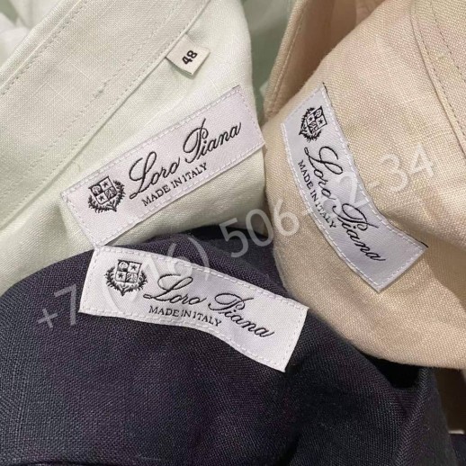 Рубашка Loro Piana из льна 29978
