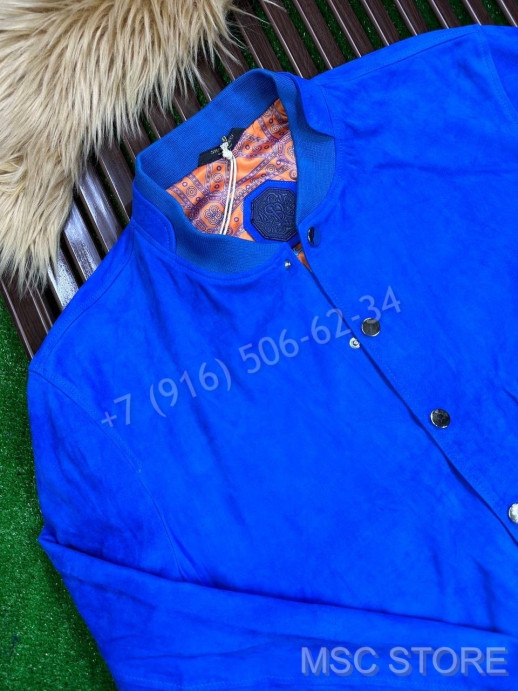 Замшевая куртка Stefano Ricci 9663