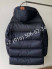 Куртка пуховик TODS 21792 1