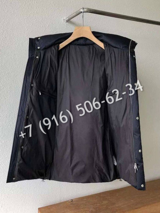 Куртка пуховик TODS 21792 1